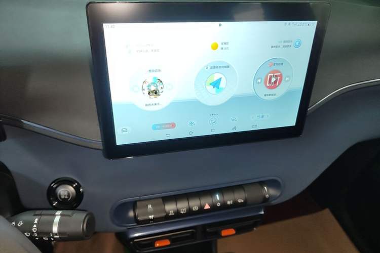 Used BYD Seagull 2024 Honor Edition 305km Dynamic Version Audio And AC Panel