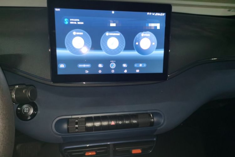 Used BYD Seagull 2024 Honor Edition 305km Dynamic Version Audio And AC Panel