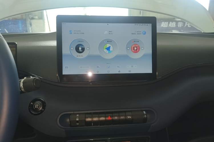 Used BYD Seagull 2024 Honor Edition 405km Flying Version Audio And AC Panel