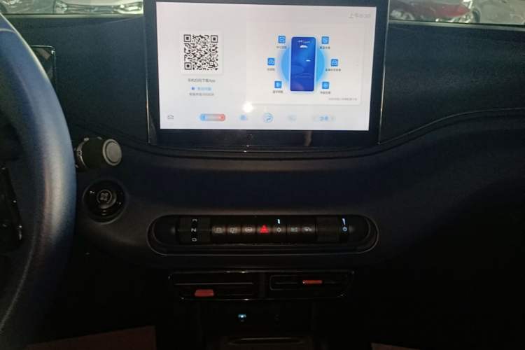 Used BYD Seagull 2024 Honor Edition 305km Freedom Version Audio And AC Panel