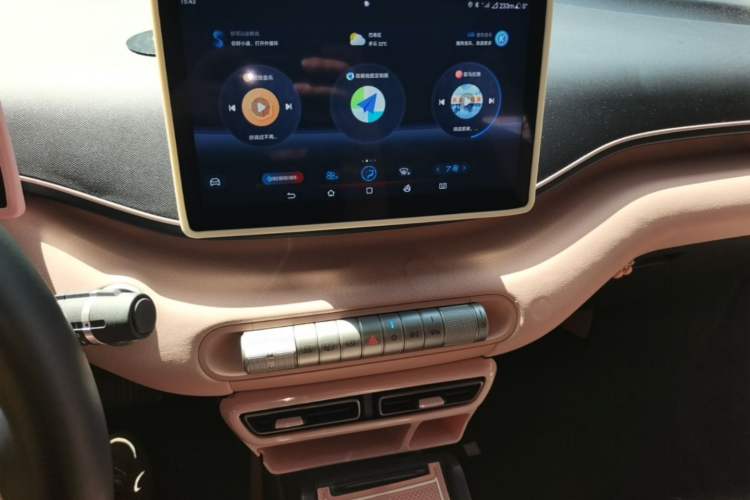 Used BYD Seagull 2024 Honor Edition 305km Freedom Version Audio And AC Panel