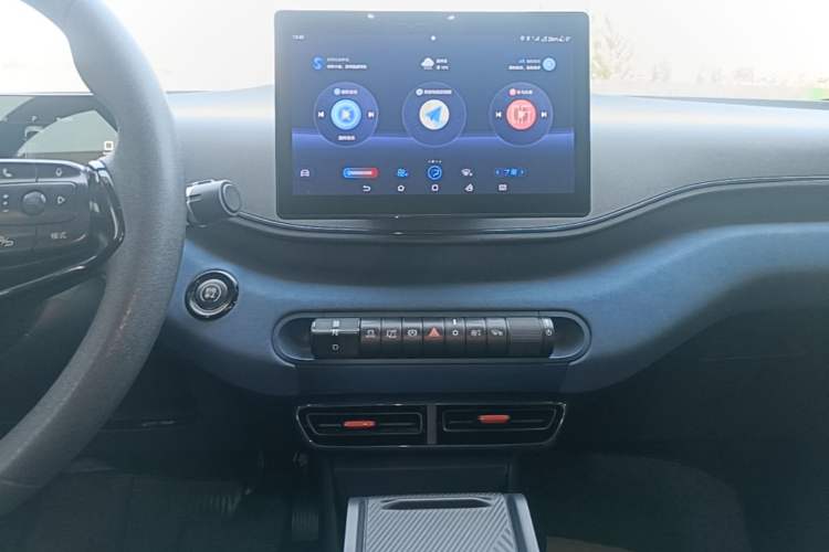 Used BYD Seagull 2024 Honor Edition 305km Dynamic Version Audio And AC Panel