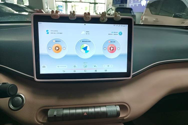 Used BYD Seagull 2024 Honor Edition 305km Freedom Version Audio And AC Panel