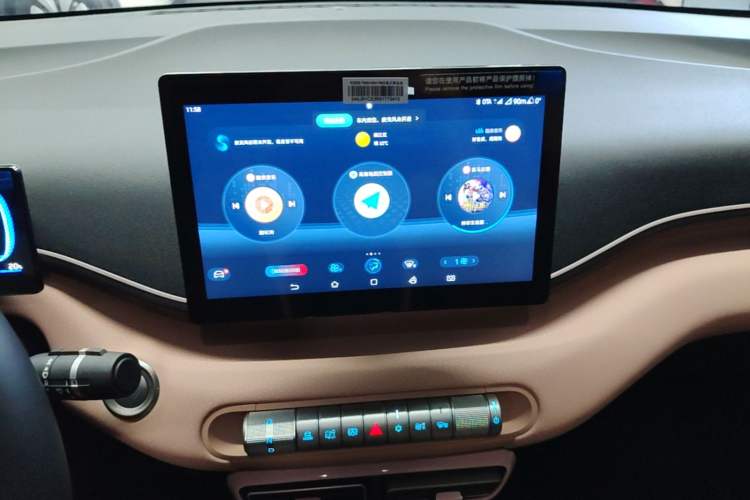 Used BYD Seagull 2024 Honor Edition 305km Freedom Version Audio And AC Panel