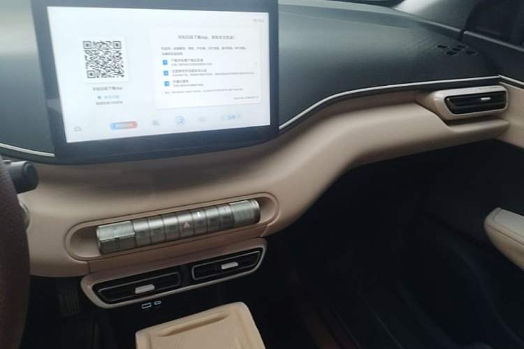 Used BYD Seagull 2024 Honor Edition 305km Dynamic Version Audio And AC Panel