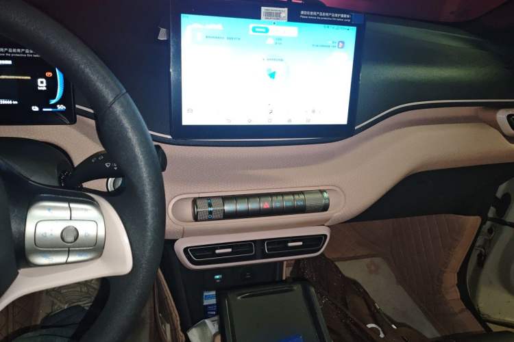 Used BYD Seagull 2024 Honor Edition 305km Dynamic Version Audio And AC Panel