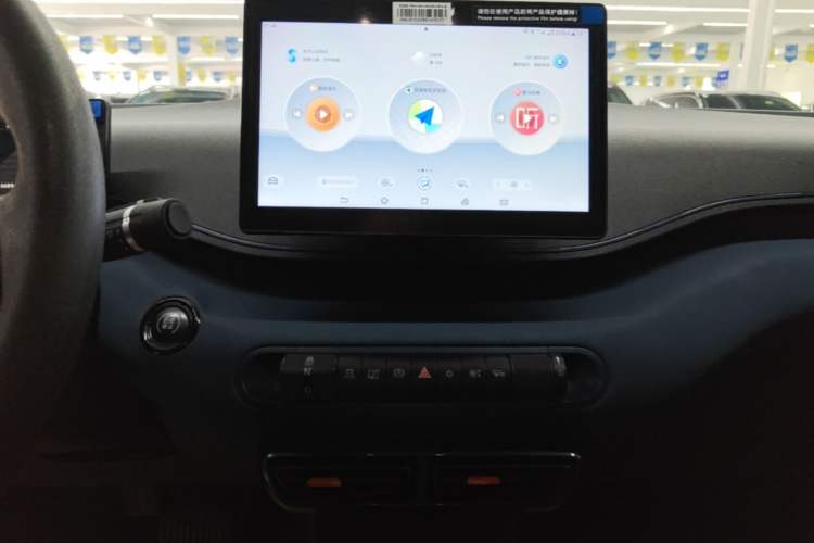 Used BYD Seagull 2024 Honor Edition 305km Dynamic Version Audio And AC Panel