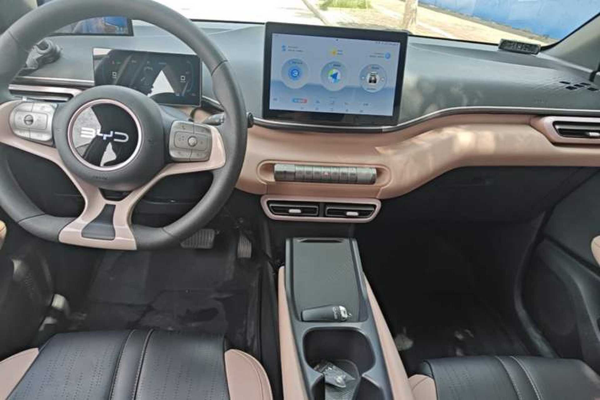 Used BYD Seagull 2024 Honor Edition 305km Dynamic Version Audio And AC Panel