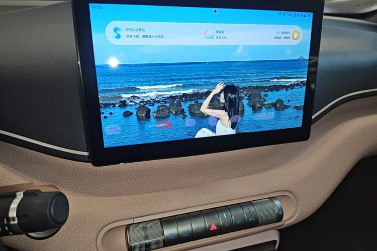 Used BYD Seagull 2024 Honor Edition 305km Freedom Version Audio And AC Panel