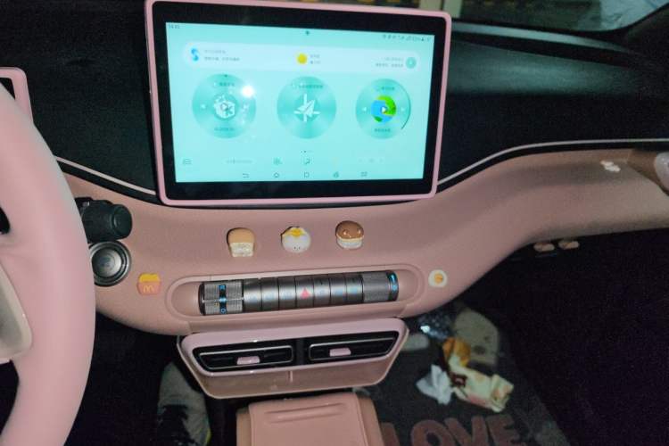 Used BYD Seagull 2024 Honor Edition 305km Dynamic Version Audio And AC Panel