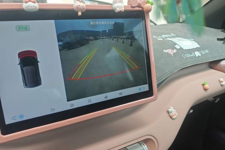 Used BYD Seagull 2024 Honor Edition 305km Freedom Version Audio And AC Panel