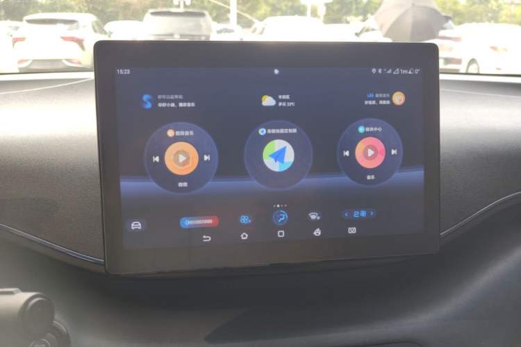 Used BYD Seagull 2024 Honor Edition 305km Dynamic Version Audio And AC Panel