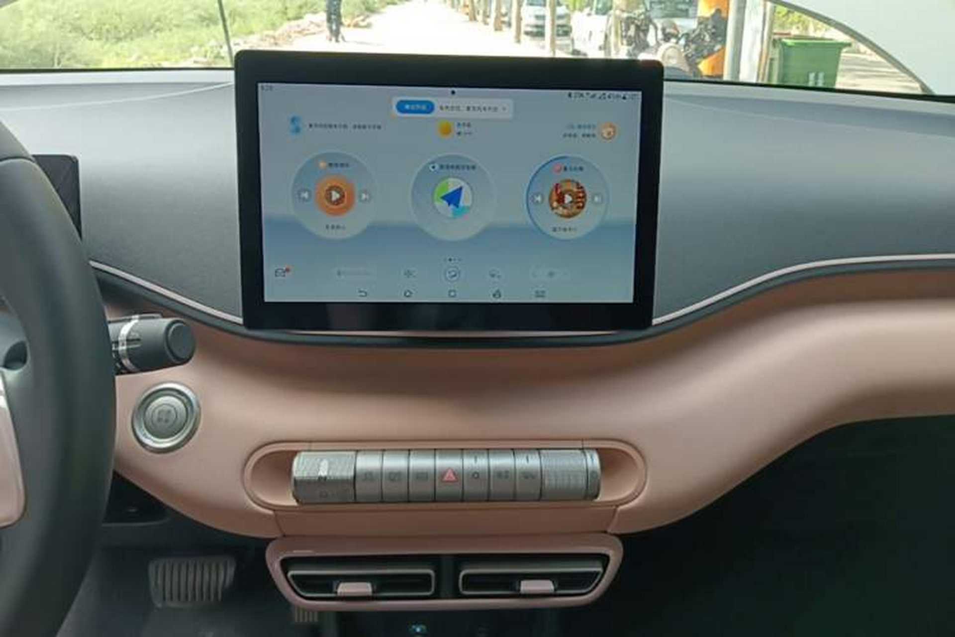 Used BYD Seagull 2024 Honor Edition 405km Flying Version Audio And AC Panel