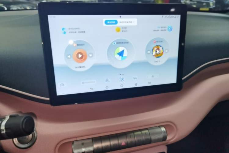 Used BYD Seagull 2024 Honor Edition 305km Dynamic Version Audio And AC Panel