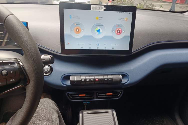 Used BYD Seagull 2024 Honor Edition 305km Dynamic Version Audio And AC Panel