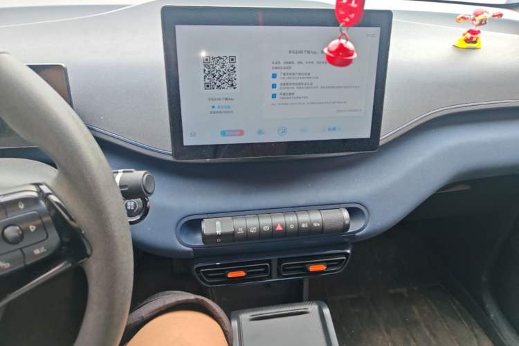 Used BYD Seagull 2024 Honor Edition 305km Dynamic Version Audio And AC Panel