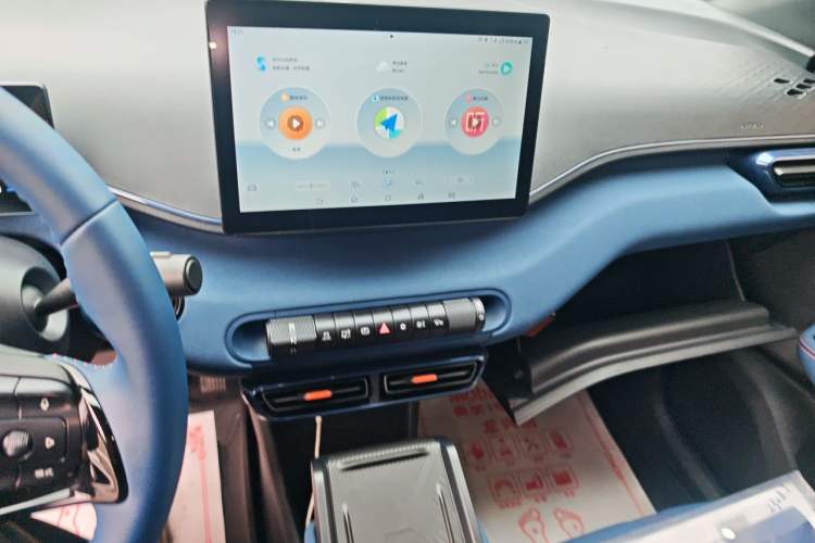 Used BYD Seagull 2024 Honor Edition 305km Freedom Version Audio And AC Panel