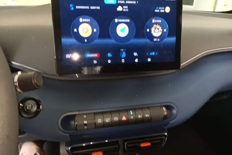 Used BYD Seagull 2024 Honor Edition 305km Dynamic Version Audio And AC Panel