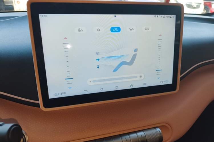 Used BYD Seagull 2024 Honor Edition 305km Freedom Version Audio And AC Panel