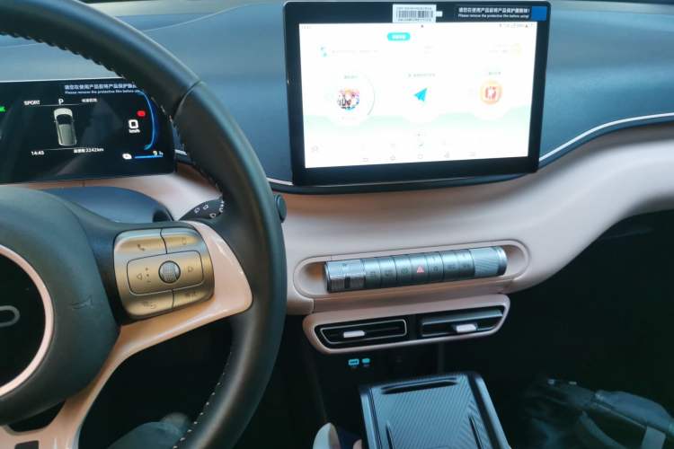 Used BYD Seagull 2024 Honor Edition 305km Freedom Version Audio And AC Panel