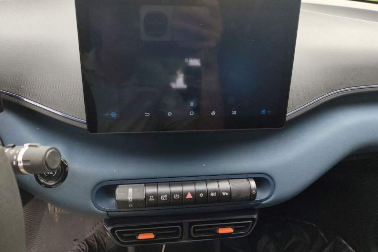 Used BYD Seagull 2024 Honor Edition 305km Dynamic Version Audio And AC Panel