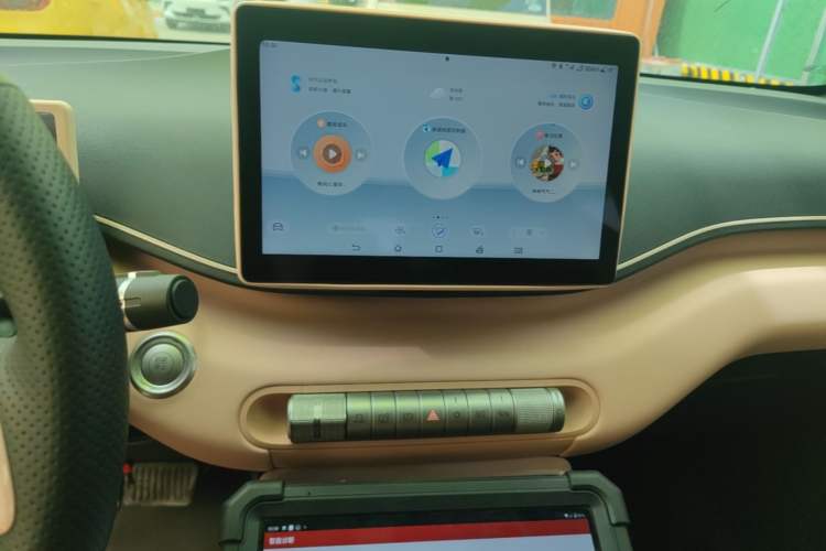 Used BYD Seagull 2024 Honor Edition 305km Dynamic Version Audio And AC Panel