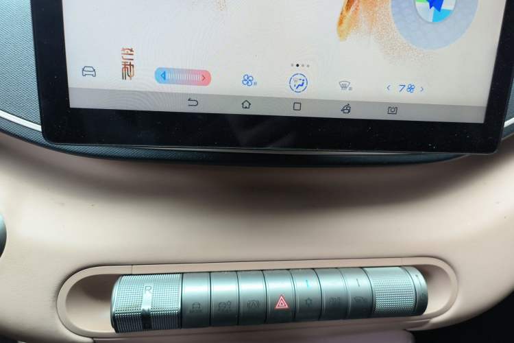 Used BYD Seagull 2024 Honor Edition 305km Freedom Version Audio And AC Panel