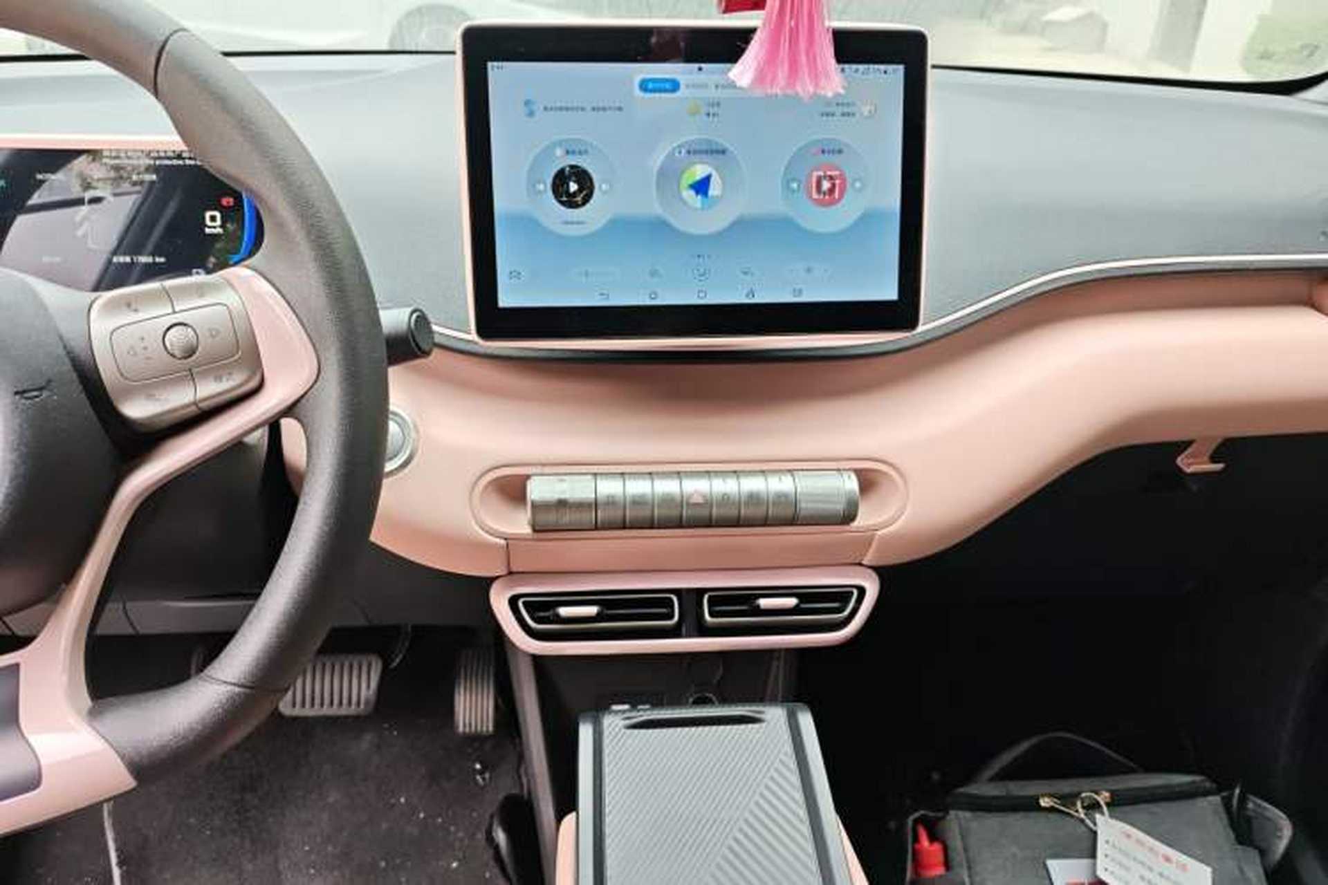 Used BYD Seagull 2024 Honor Edition 305km Dynamic Version Audio And AC Panel