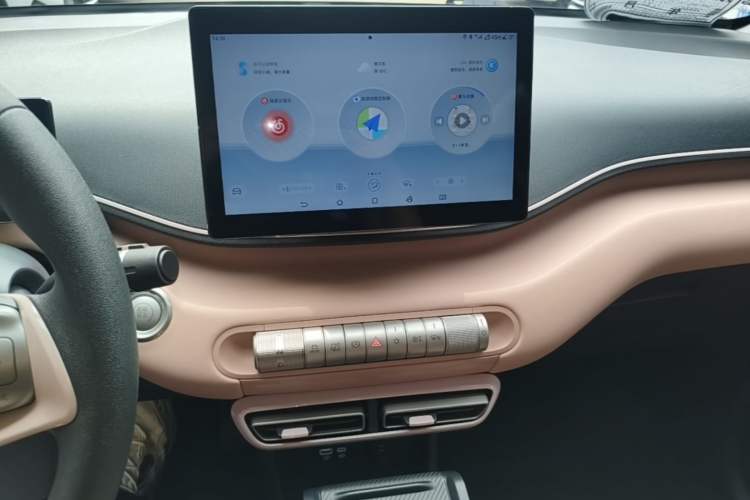 Used BYD Seagull 2024 Honor Edition 305km Dynamic Version Audio And AC Panel