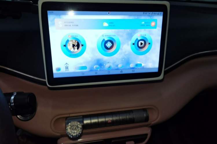Used BYD Seagull 2024 Honor Edition 305km Dynamic Version Audio And AC Panel
