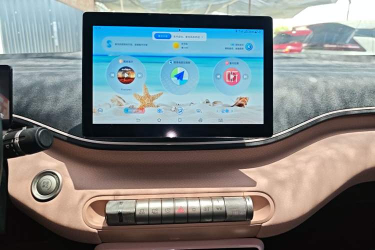 Used BYD Seagull 2024 Honor Edition 305km Dynamic Version Audio And AC Panel
