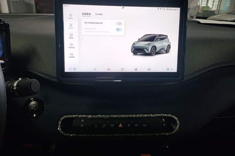 Used BYD Seagull 2024 Honor Edition 305km Dynamic Version Audio And AC Panel