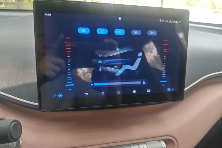 Used BYD Seagull 2024 Honor Edition 305km Freedom Version Audio And AC Panel