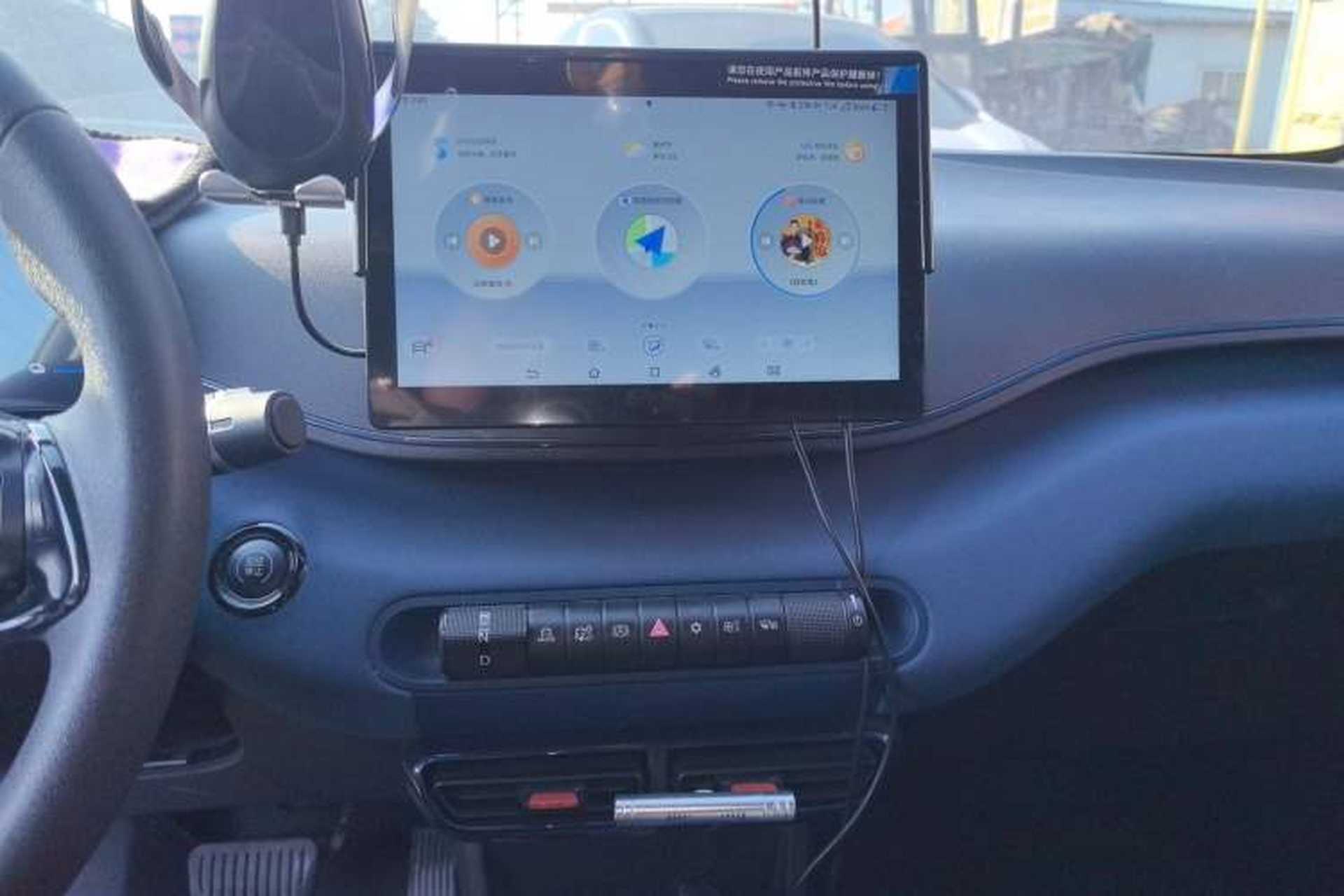 Used BYD Seagull 2024 Honor Edition 305km Dynamic Version Audio And AC Panel