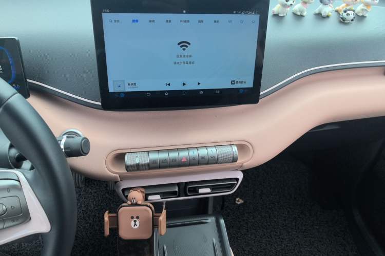 Used BYD Seagull 2024 Honor Edition 305km Freedom Version Audio And AC Panel