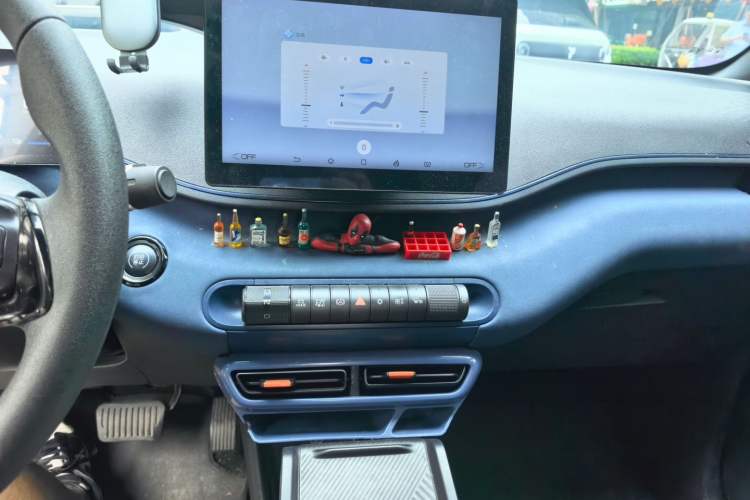 Used BYD Seagull 2024 Honor Edition 305km Dynamic Version Audio And AC Panel