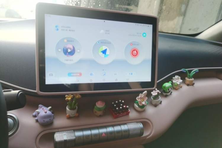 Used BYD Seagull 2024 Honor Edition 305km Dynamic Version Audio And AC Panel