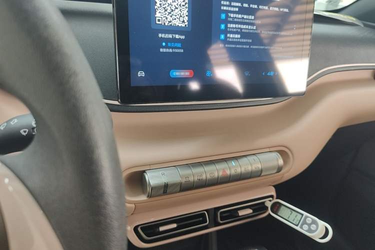 Used BYD Seagull 2024 Honor Edition 305km Dynamic Version Audio And AC Panel