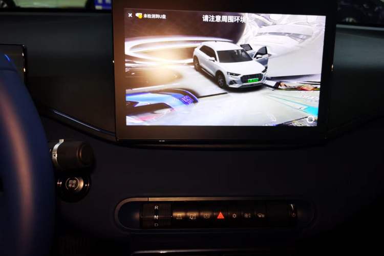 Used BYD Seagull 2024 Honor Edition 405km Flying Version Audio And AC Panel