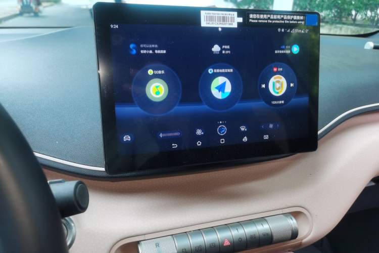 Used BYD Seagull 2024 Honor Edition 405km Flying Version Audio And AC Panel