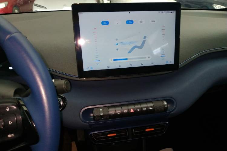 Used BYD Seagull 2024 Honor Edition 305km Freedom Version Audio And AC Panel