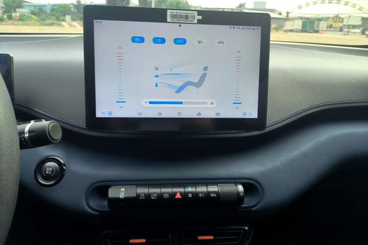Used BYD Seagull 2024 Honor Edition 305km Dynamic Version Audio And AC Panel