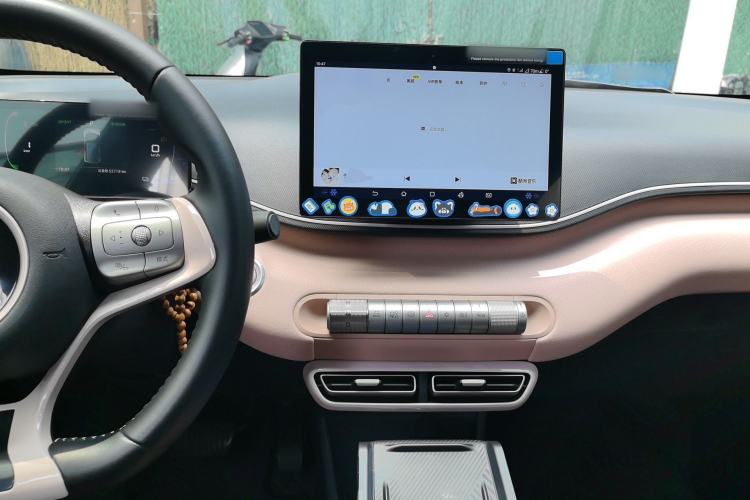 Used BYD Seagull 2024 Honor Edition 405km Flying Version Center Console