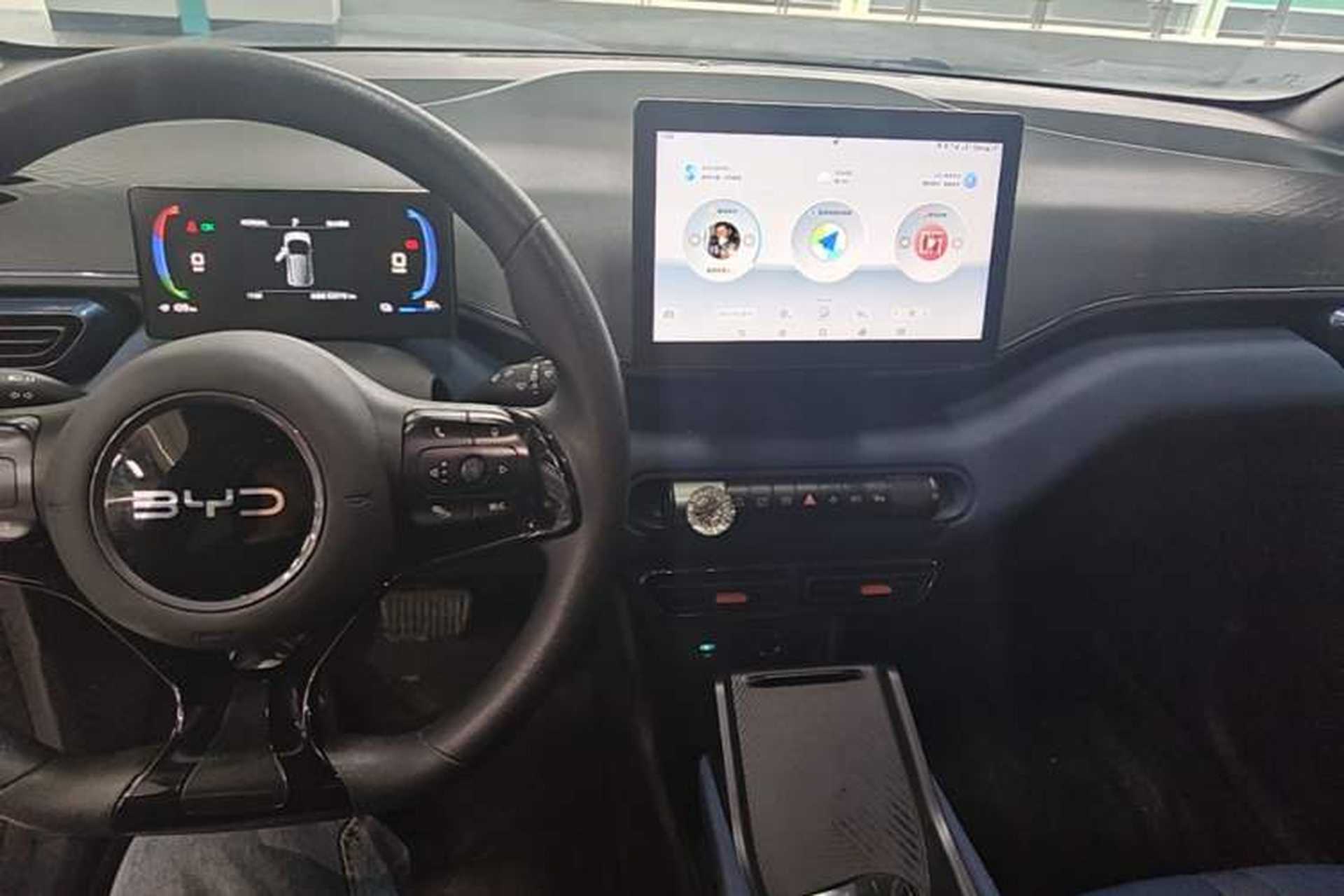 Used BYD Seagull 2024 Honor Edition 305km Dynamic Version Center Console