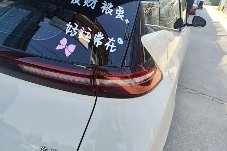 Used BYD Seagull 2024 Honor Edition 305km Freedom Version Exterior 3