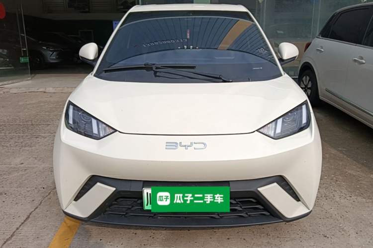 Used BYD Seagull 2024 Honor Edition 305km Dynamic Version Front