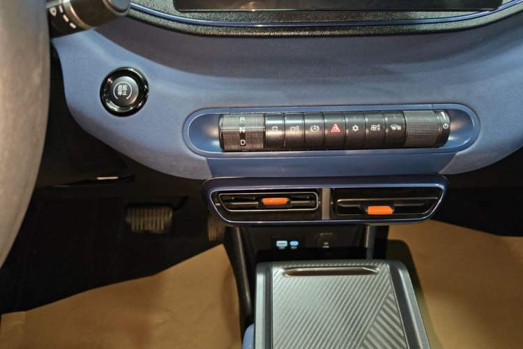Used BYD Seagull 2024 Honor Edition 305km Dynamic Version Gear Lever