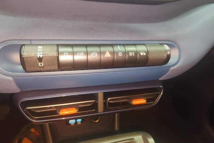 Used BYD Seagull 2024 Honor Edition 305km Freedom Version Gear Lever