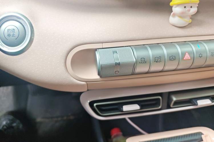 Used BYD Seagull 2024 Honor Edition 305km Freedom Version Gear Lever