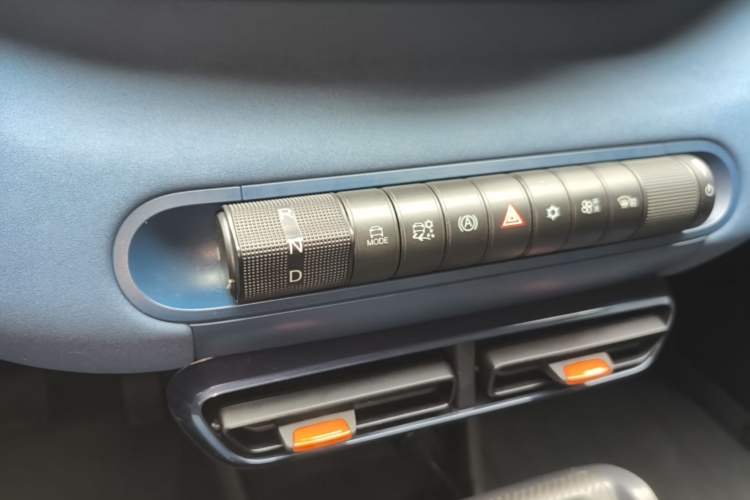 Used BYD Seagull 2024 Honor Edition 305km Dynamic Version Gear Lever